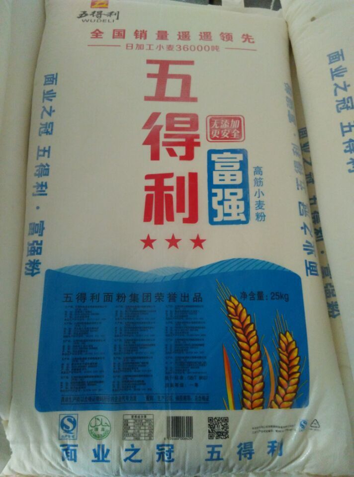 面粉 五得利富强高筋小麦粉 蛋糕面粉 烘焙原料 批发25kg