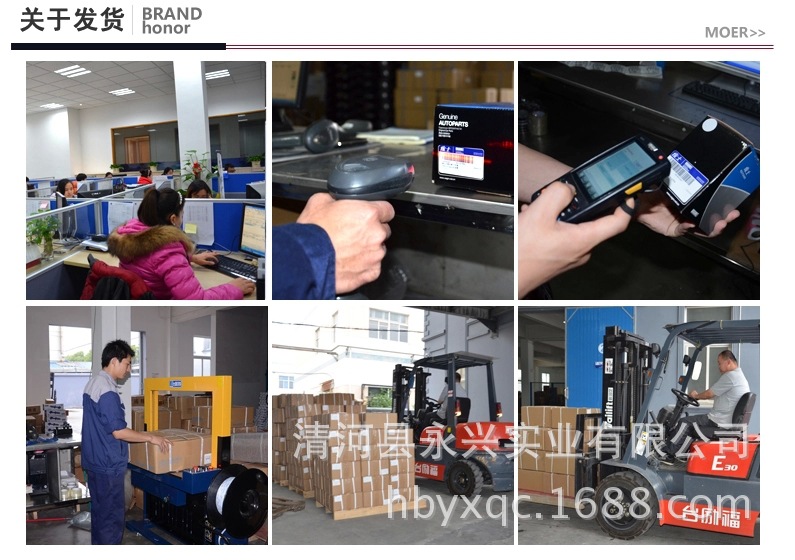 TB2uxCFbFXXXXb.XXXXXXXXXXXX-20