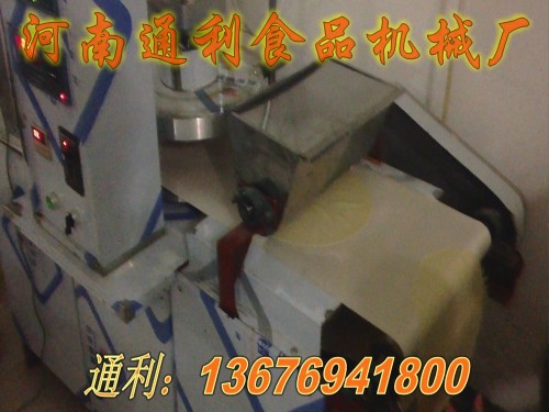 暴风截图201381013937859_conew1