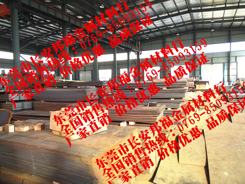 P41205-092245_副本