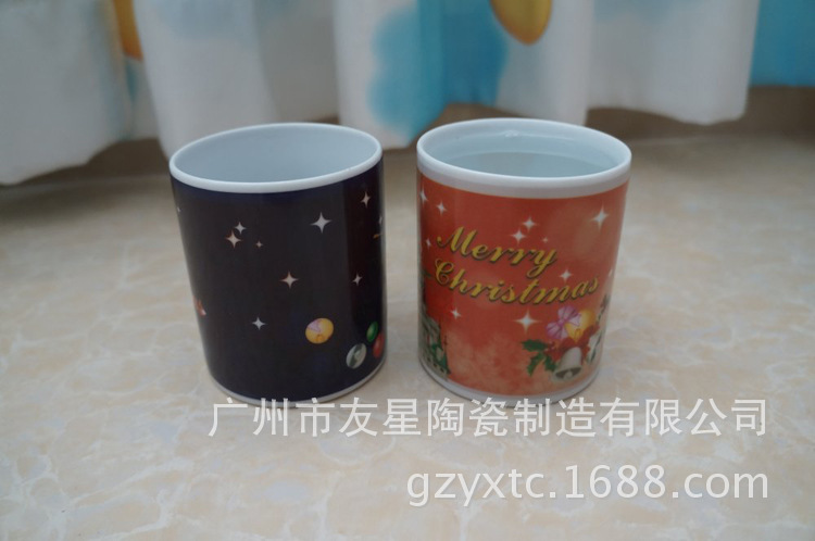 圣诞节促销变色马克杯 变色杯 创意变色陶瓷杯
