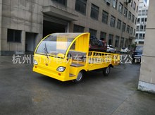 廠家定制各種廠內電動貨車-電動搬運車電動車