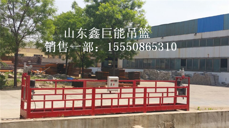 喷漆