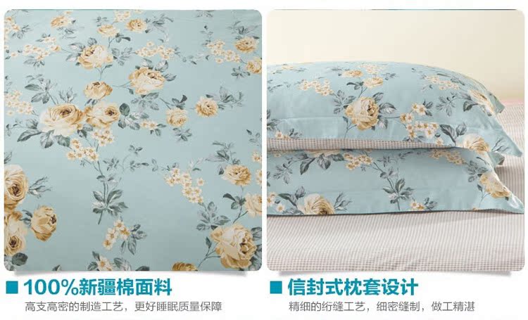 全棉四件套-花园假期_04