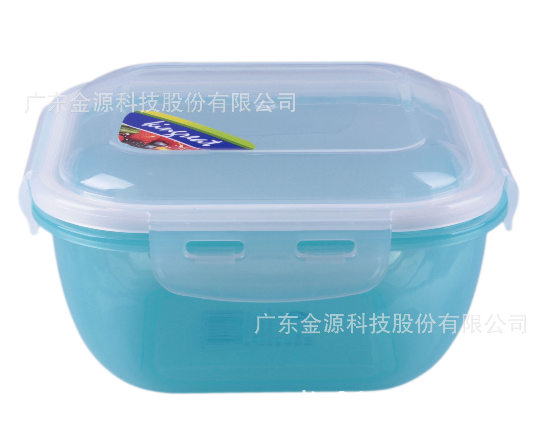 炫彩保鲜碗蓝色大号方形