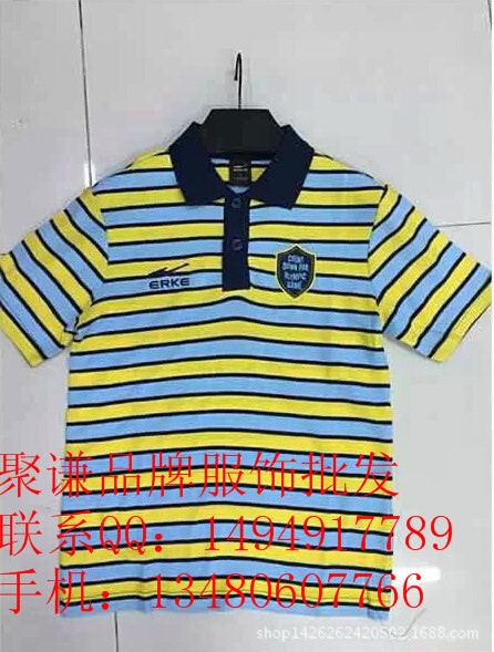 鴻星爾克短袖T恤批發(fā) 220 64 24