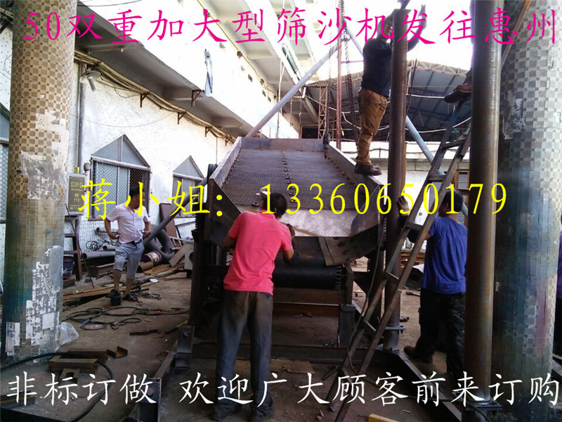 QQ图片20150617174208