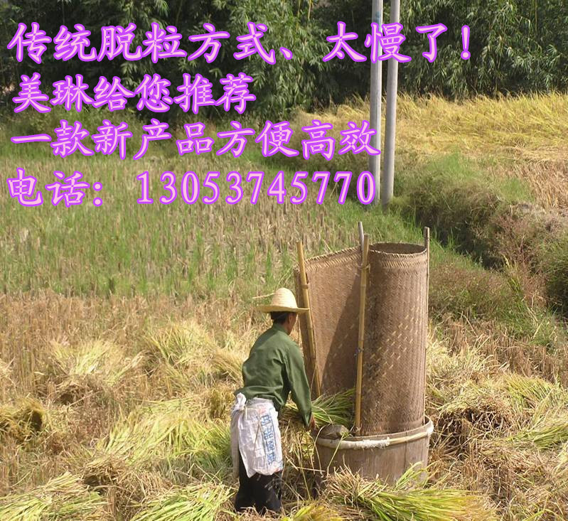 小型水稻收割机 包谷类脱粒机,小麦脱粒机