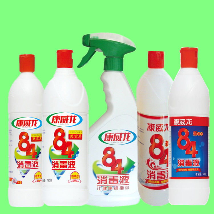 84Һ5kg ͥҽԺҺ Ч