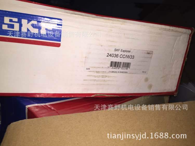 mmexport1436010144979