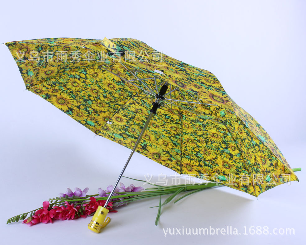 雨秀 两折伞两层花布伞