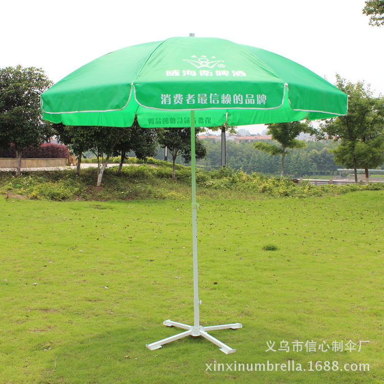 信心伞业 xinxinumbrella