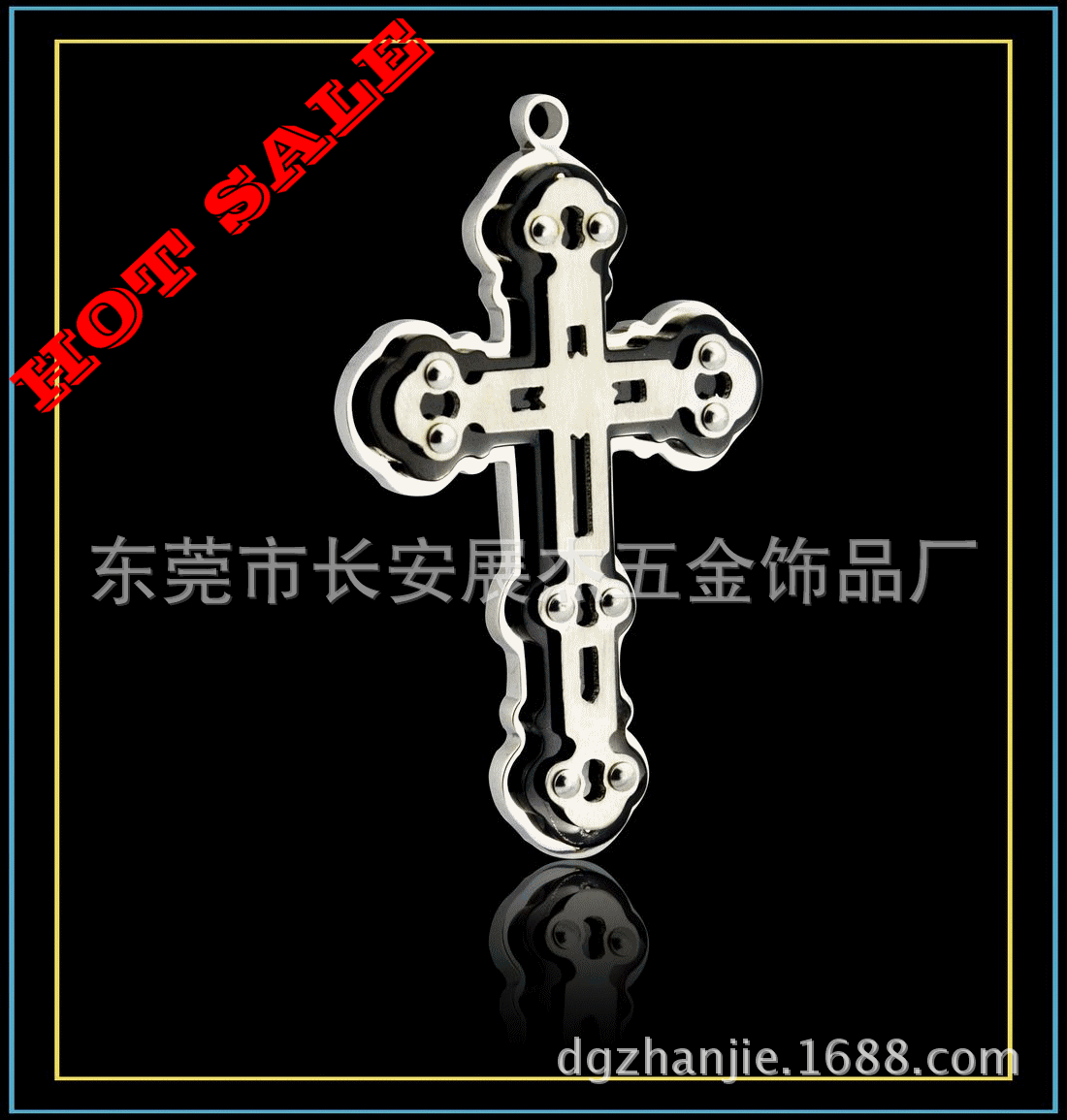 新款十字架钛钢吊坠 韩版饰品 不锈钢饰品