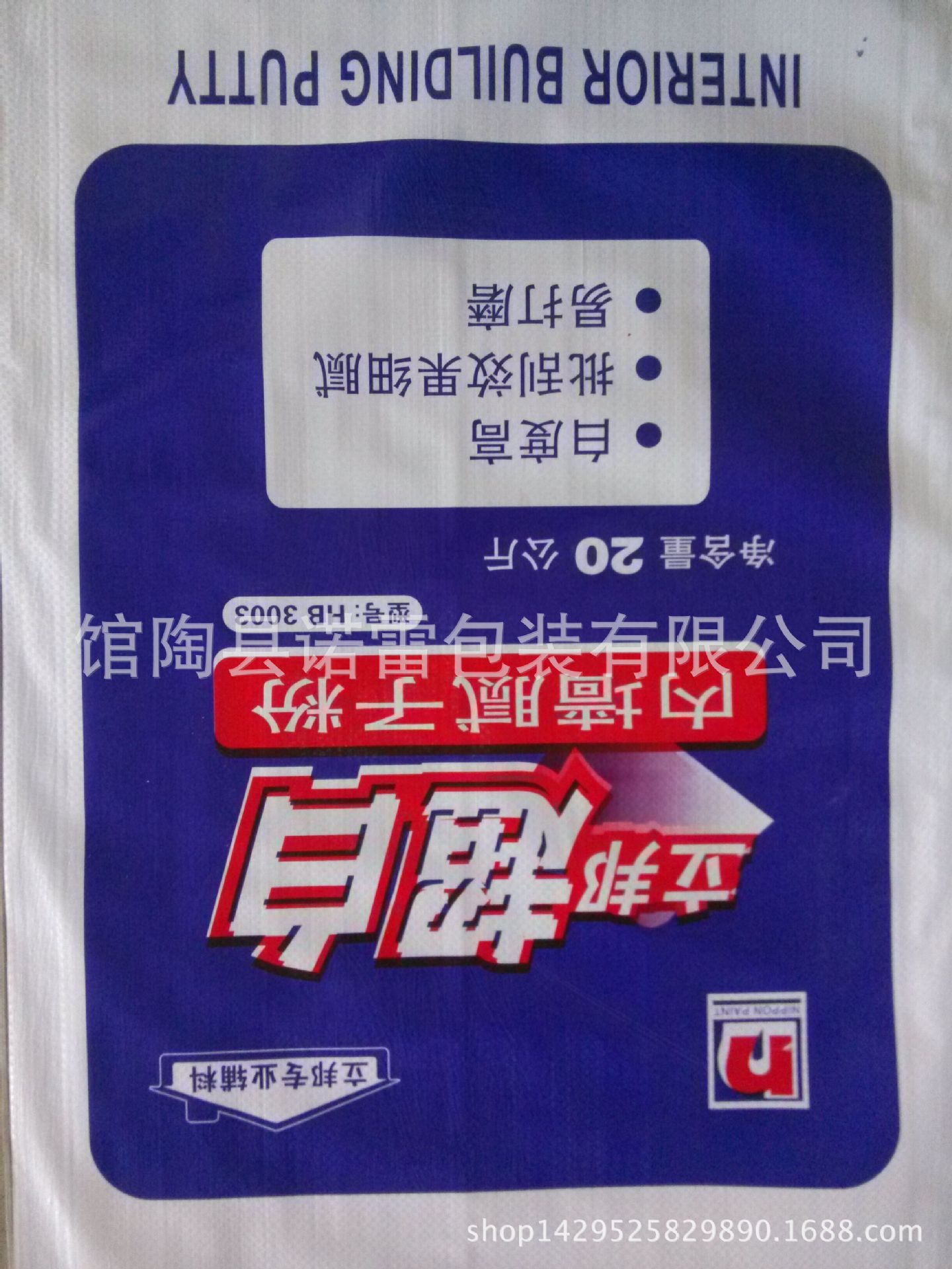 QQ图片20150511141047