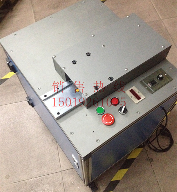 脱料机1 (11)_副本