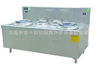 电磁双头双尾小炒炉4