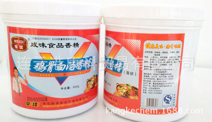 味琪鸡骨