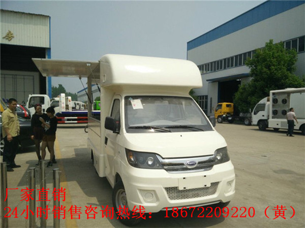 QQ图片20150616105220
