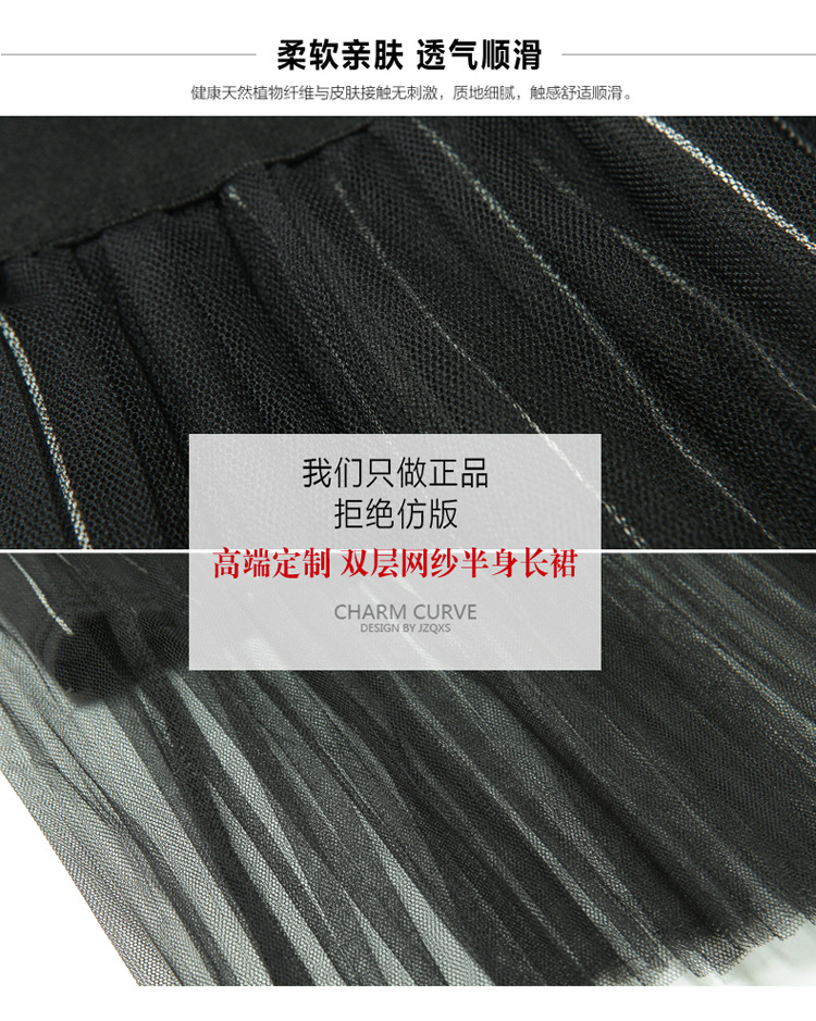 卖点_07