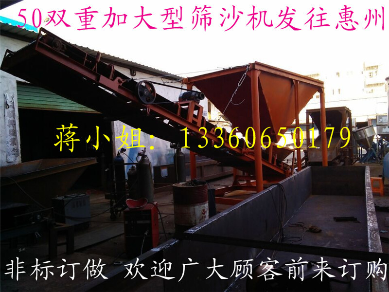 QQ图片20150617174205