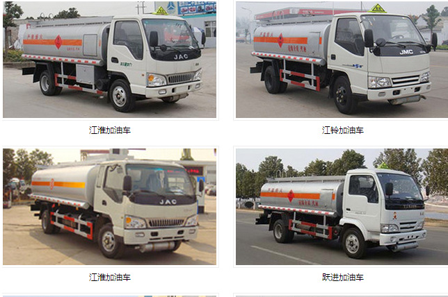 QQ截图20150404143837