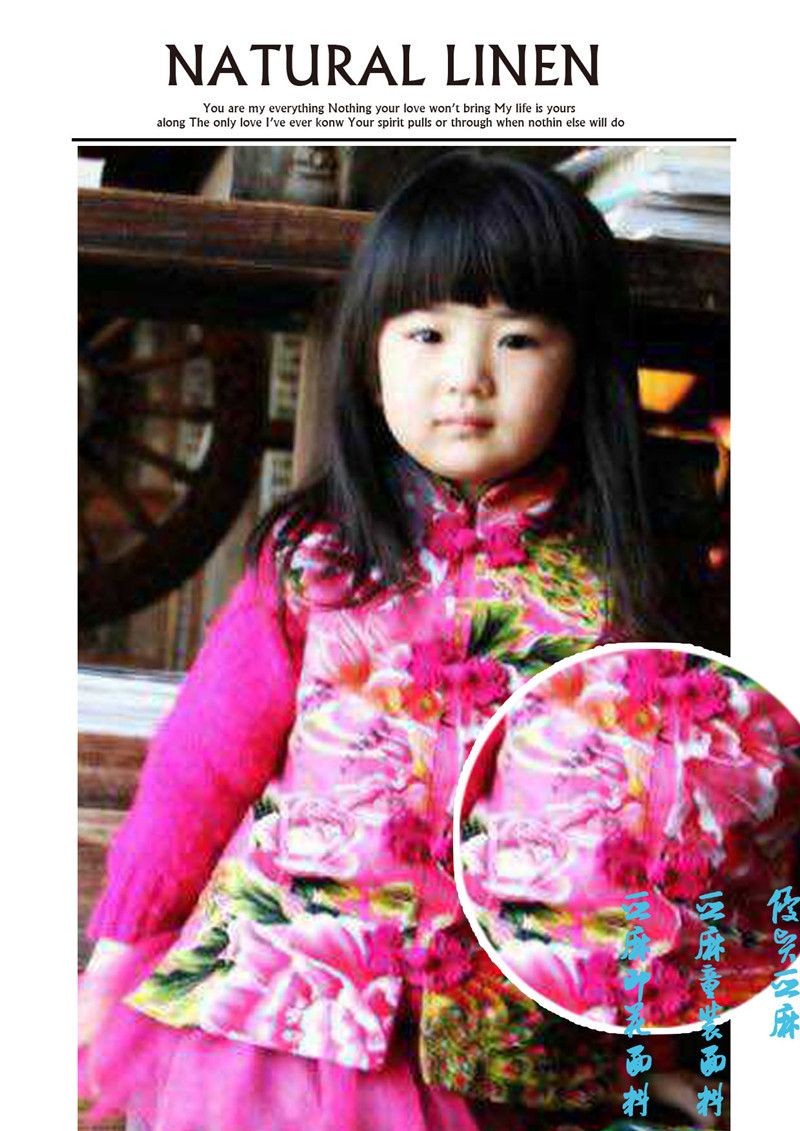亞麻印花童裝面料2 精致亞麻面料 媽媽寶貝模板中部