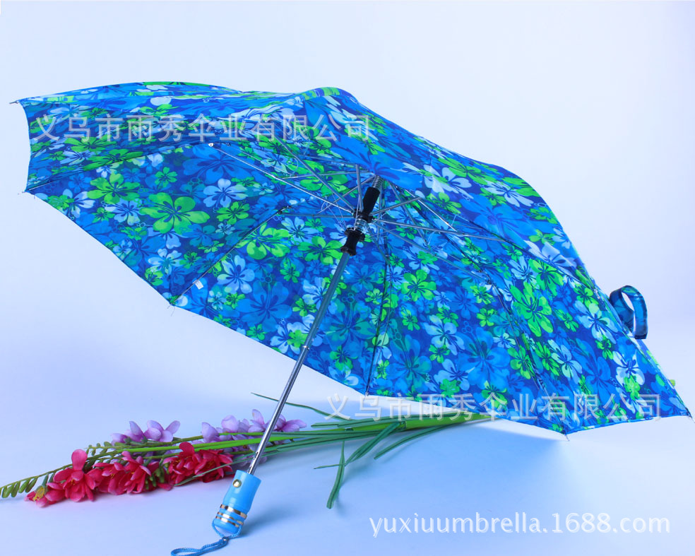 雨秀 两折伞两层花布伞