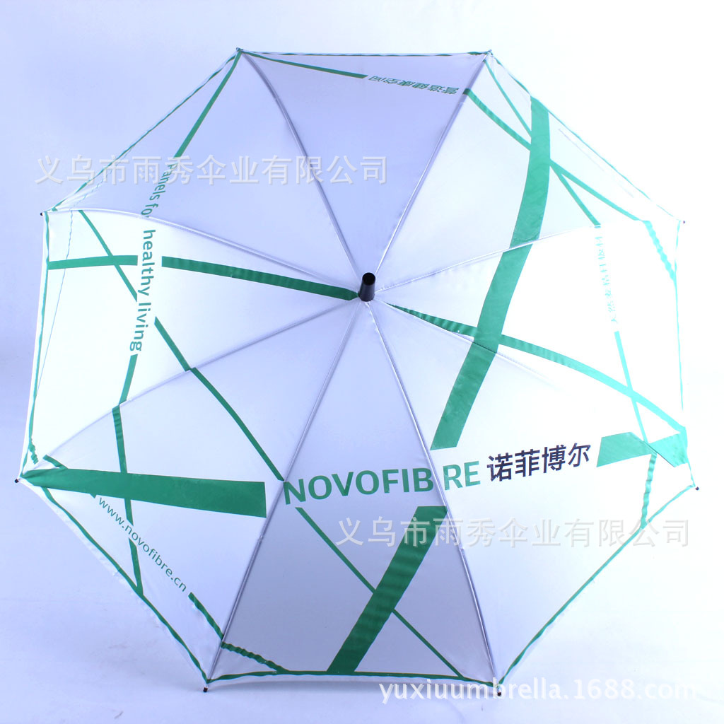 雨秀 白色碰起布广告伞