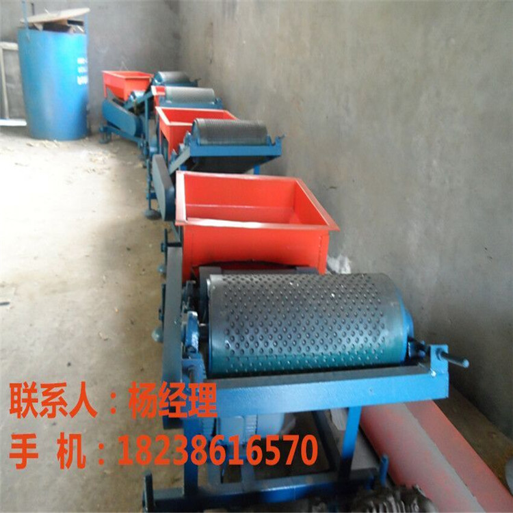 复合式抛粮机5