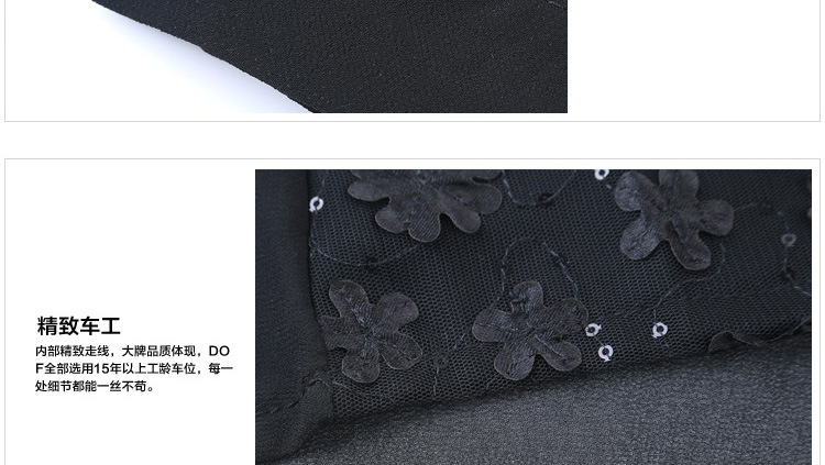 深圳市锦鑫顺电子商务有限公司