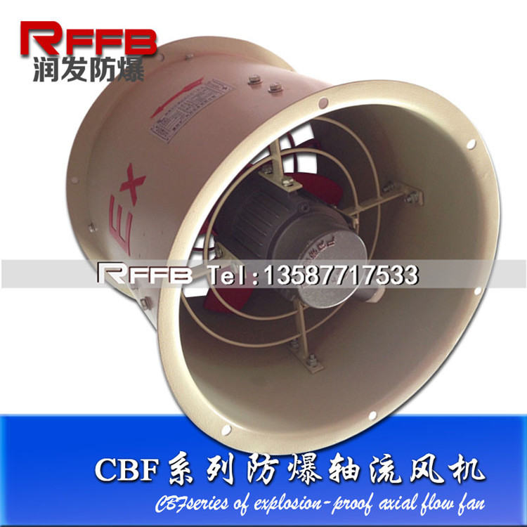 cbf (6)