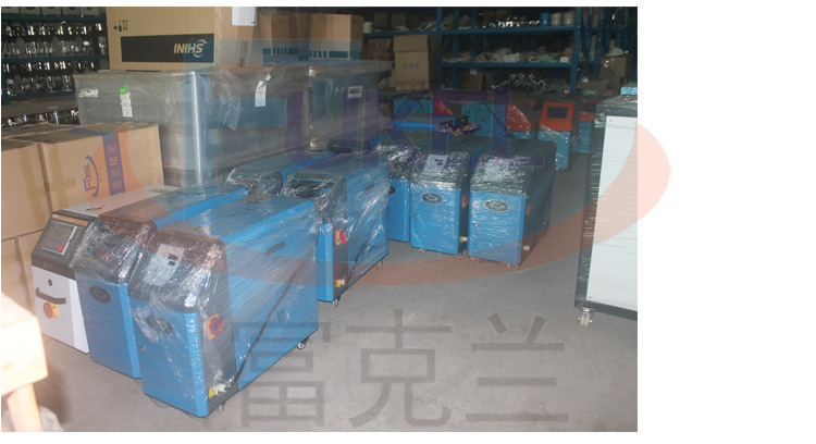 深圳注塑专用模温机