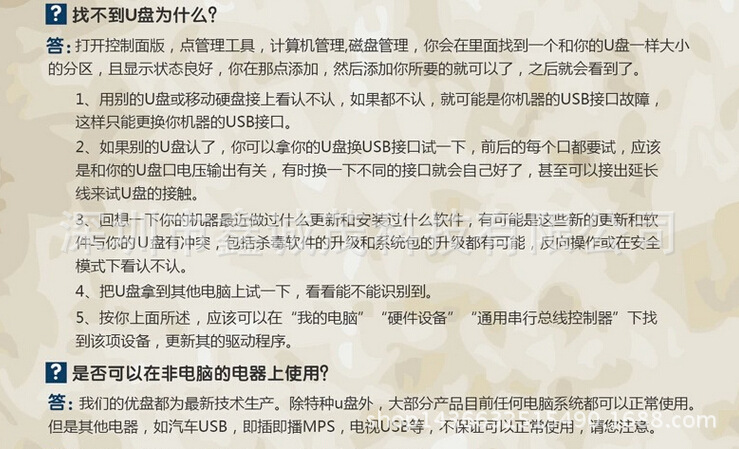 ]~{B6342~6[2MV67OJPE@%L
