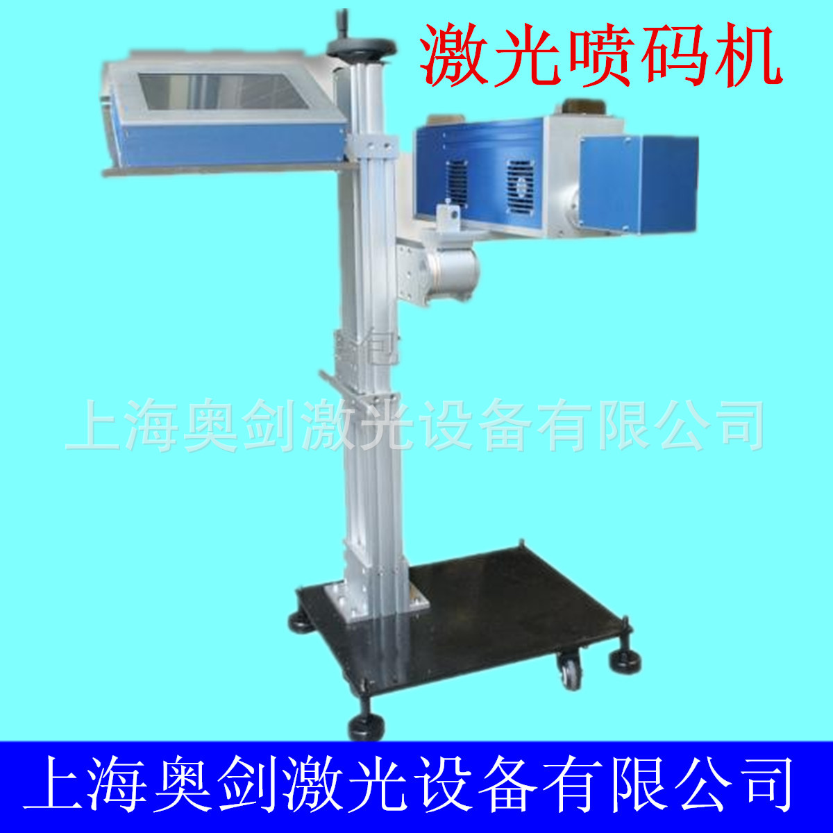 1-13022F9544H12_副本
