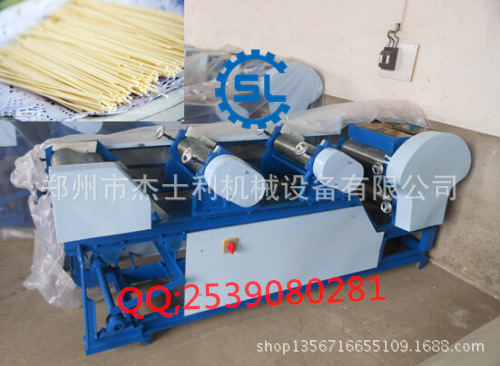 QQ截图20150707172404(1)