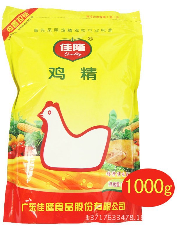 佳隆鸡精鸡精调味料鸡精调味品做菜调味料1000克