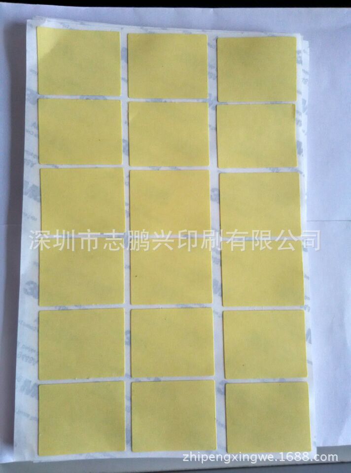 QQ图片20150325160600