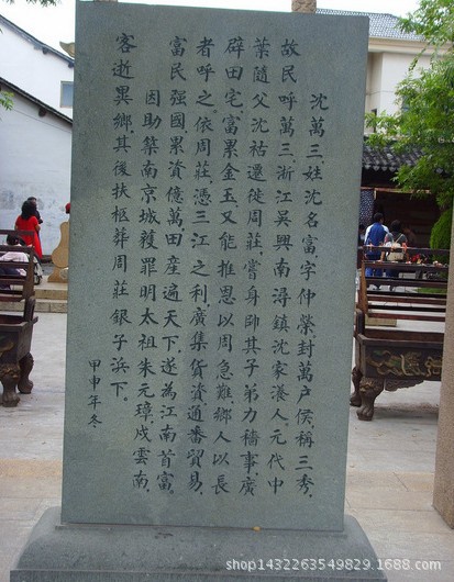 1325重型石材雕刻机/型号包邮/墓碑雕刻机/玉石雕刻机/玻