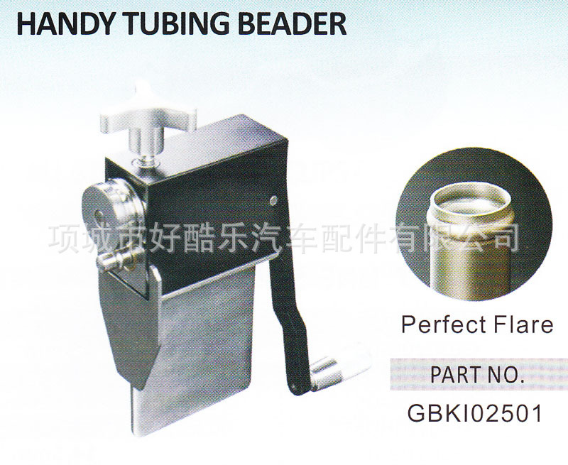 Handy Tubing Beader