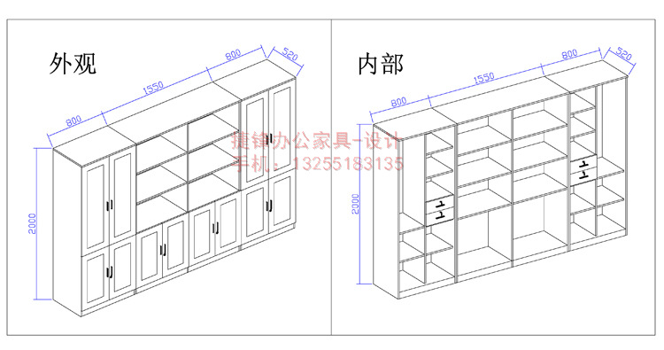 专业办公家具cad设计代画平面三维立体图结构绘图制图