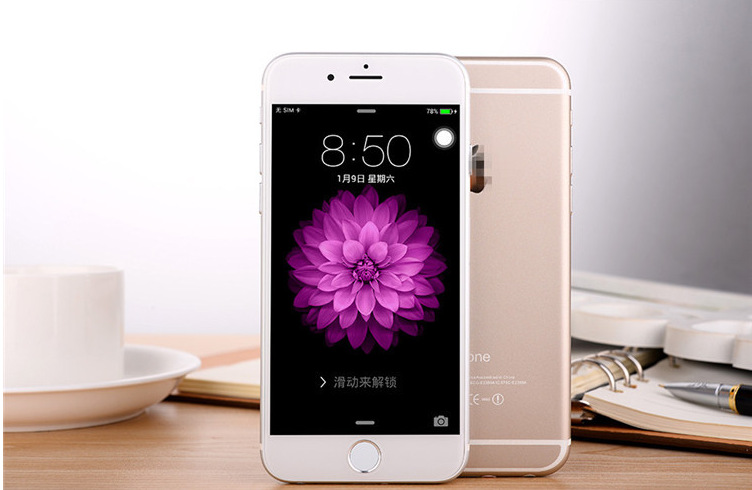 QQ截图20150418160728