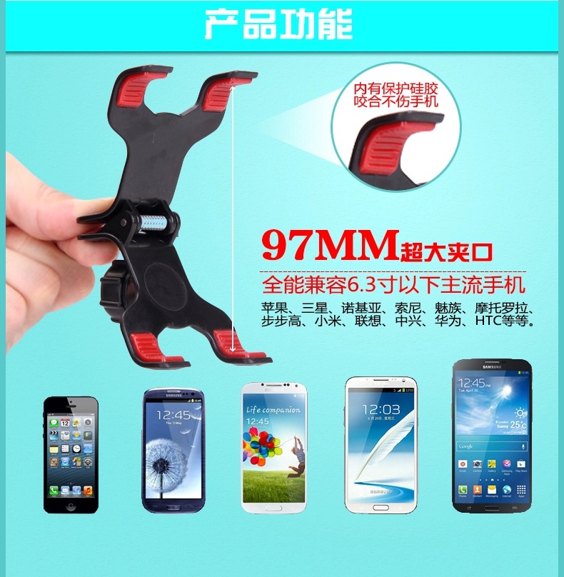 Double clip handset bracket