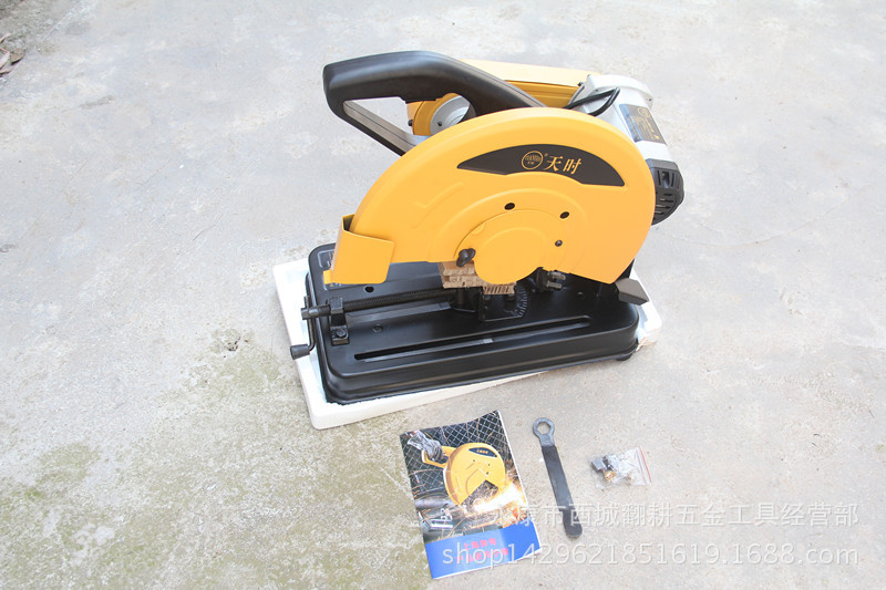 五金,工具 电动工具 型材切割机 博海355 皮带式切割机 14寸 350mm