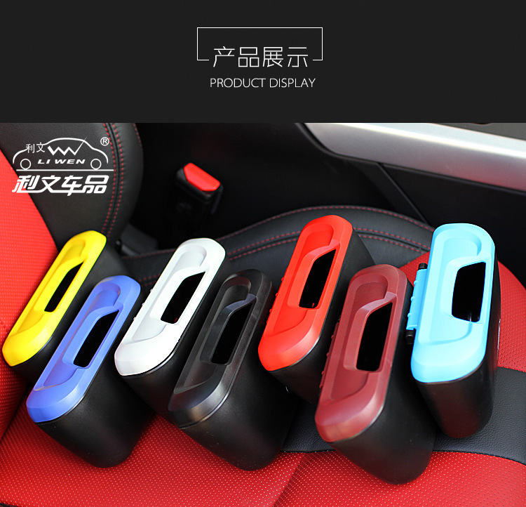 1790垃圾桶详情_06