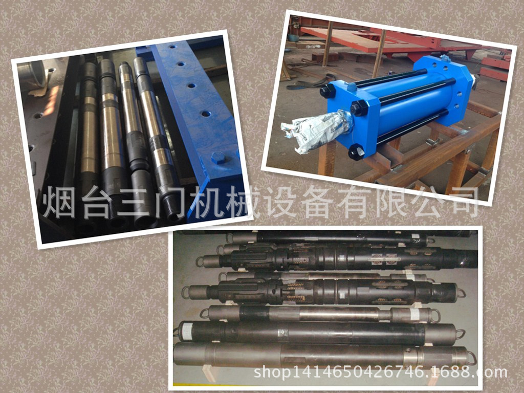 DST工具 设备及实验