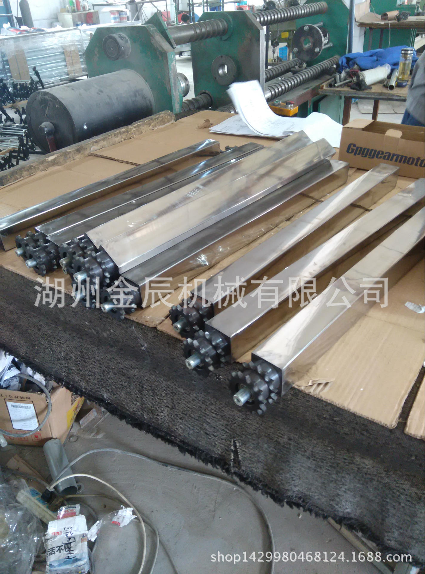 JPEG_20150609_125800882028540