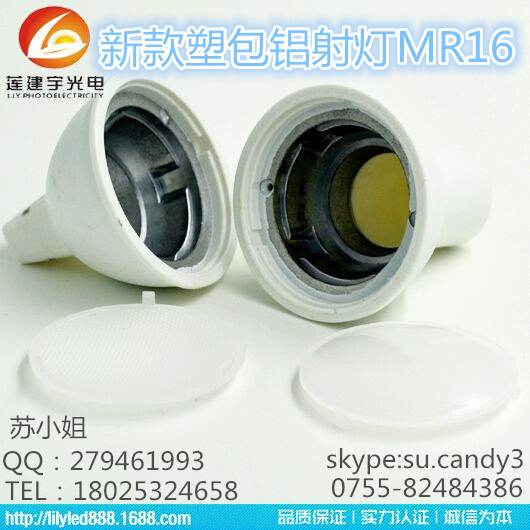 QQ图片20150422083642_副本