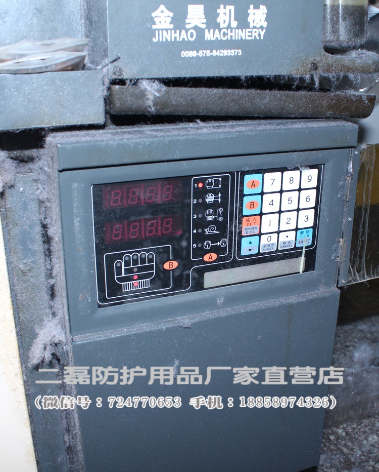 x750-6