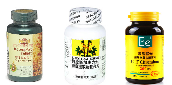 酵母提取物