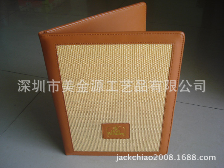 DSC009001